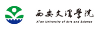 西安文理學(xué)院
