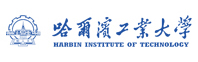 哈爾濱工業(yè)大學(xué)