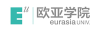 歐亞學(xué)院