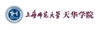 上海師范大學(xué)天華學(xué)院