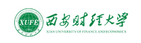 西安財(cái)經(jīng)大學(xué)