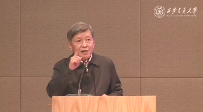 王樹國校長發(fā)表講話