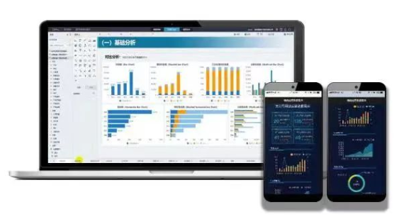 數(shù)據(jù)分析平臺