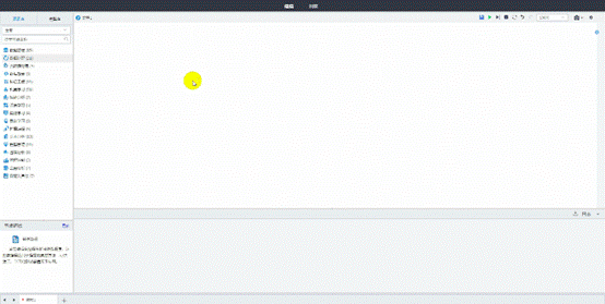 機(jī)器學(xué)習(xí)平臺(tái)