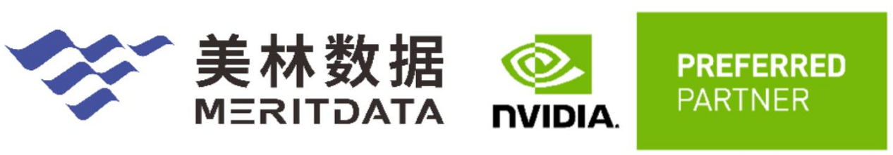 美林數(shù)據(jù)