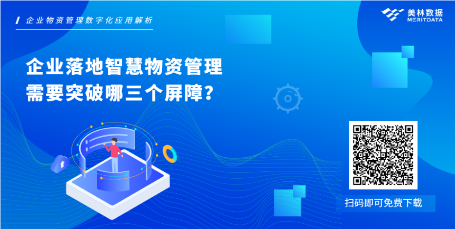 如何讓數(shù)據(jù)可視化工具發(fā)揮最大應(yīng)用價值？