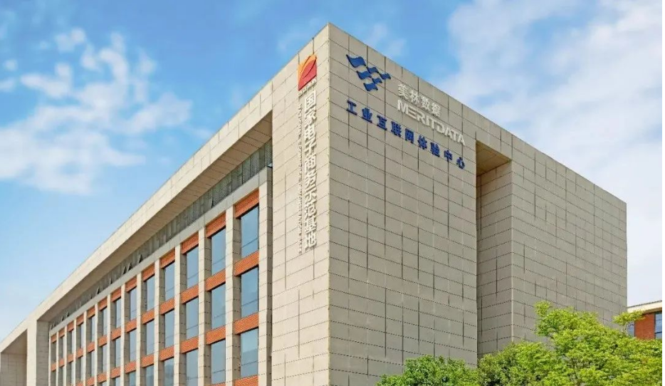 美林數(shù)據(jù)