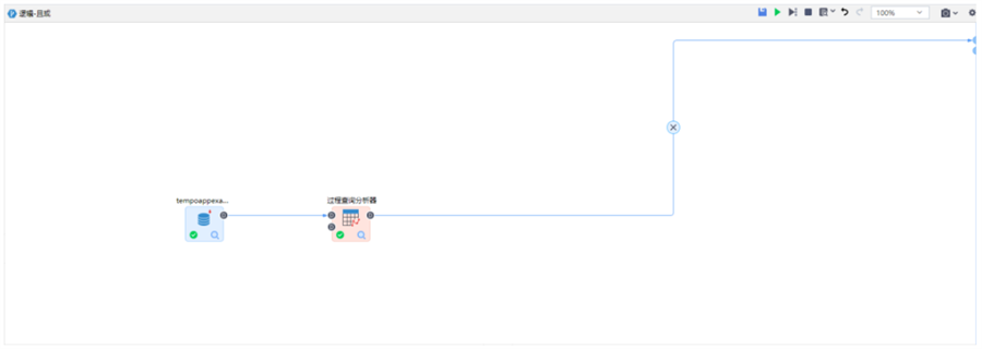 TempoAI參數(shù)過(guò)濾