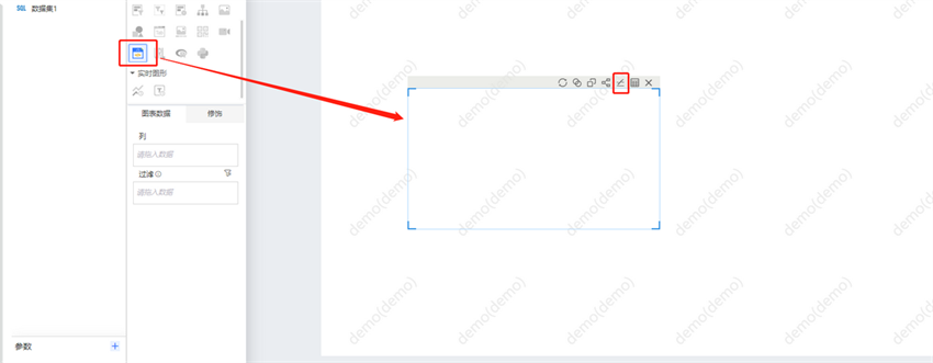 數(shù)據(jù)可視化圖表JS代碼使用技巧