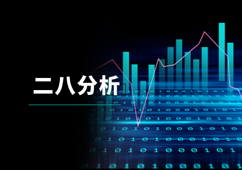 【數(shù)據分析知識分享】二八分析在市場營銷策略中的應用