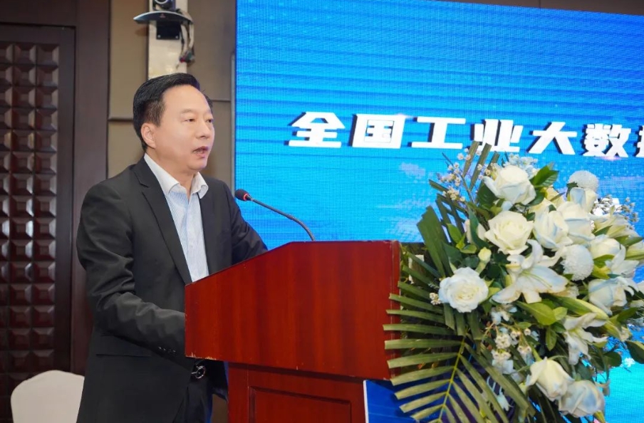 美林?jǐn)?shù)據(jù)技術(shù)股份有限公司董事長(zhǎng)程宏亮