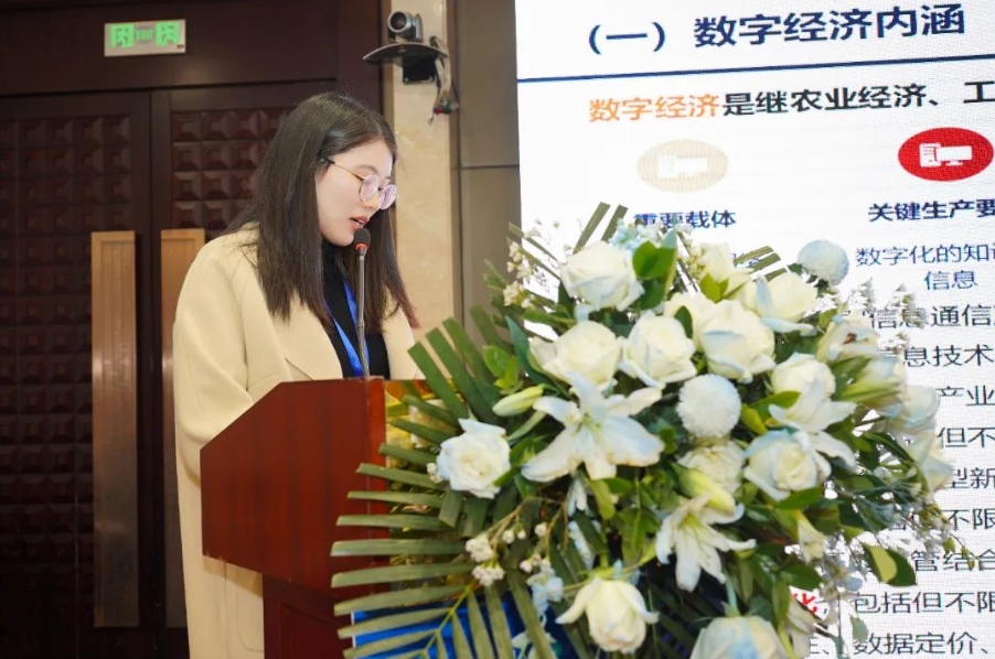 信通院（西安）科技創(chuàng)新中心有限公司   陶寧