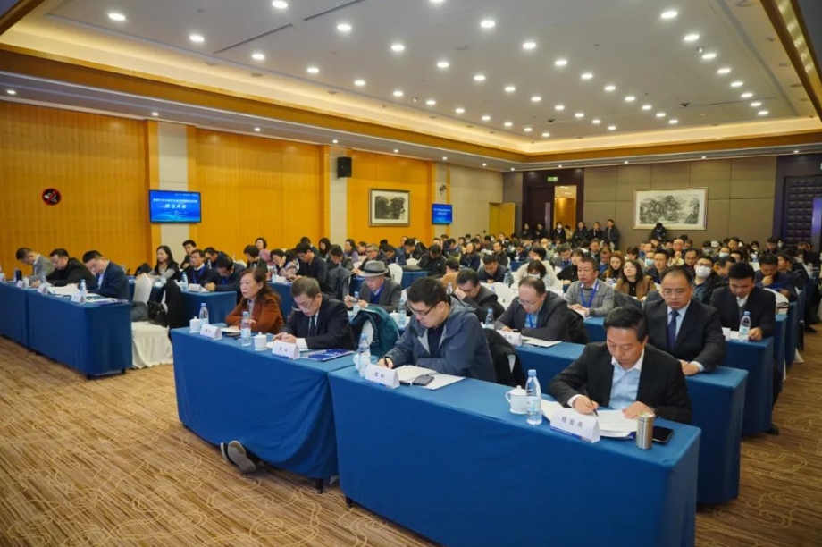 數(shù)實(shí)融合，產(chǎn)教協(xié)同：全國工業(yè)大數(shù)據(jù)行業(yè)產(chǎn)教融合共同體成立大會成功舉辦