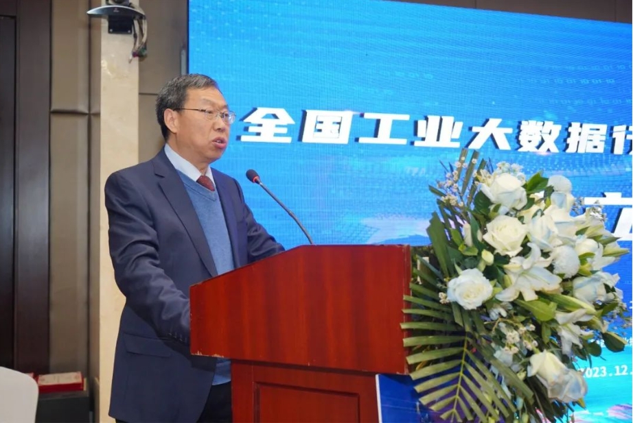 陜西省教育科學(xué)研究院副院長(zhǎng)惠均芳