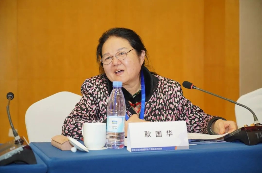 陜西計(jì)算機(jī)教育學(xué)會(huì)會(huì)長(zhǎng)、西北大學(xué)耿國(guó)華教授