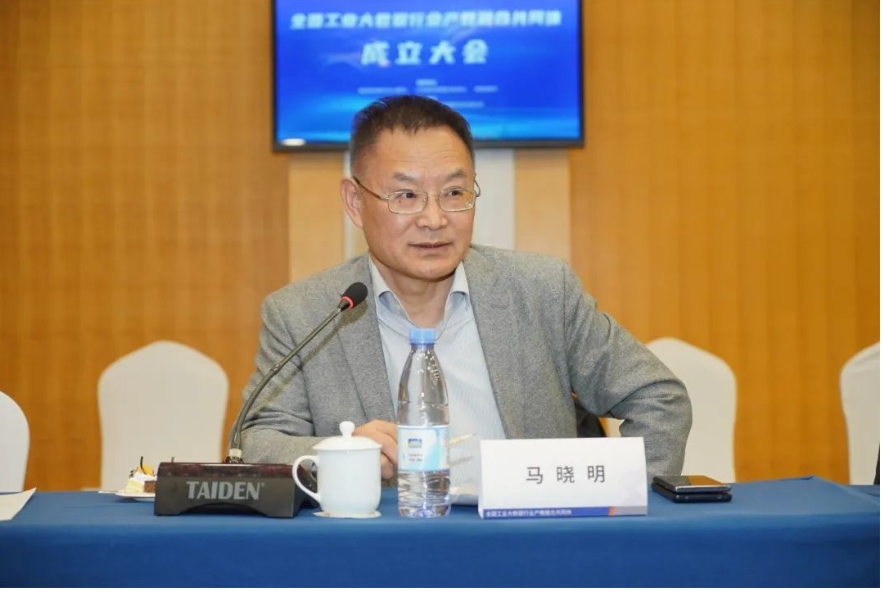 陜西計(jì)算機(jī)教育學(xué)會(huì)會(huì)長(zhǎng)、西北大學(xué)耿國(guó)華教授