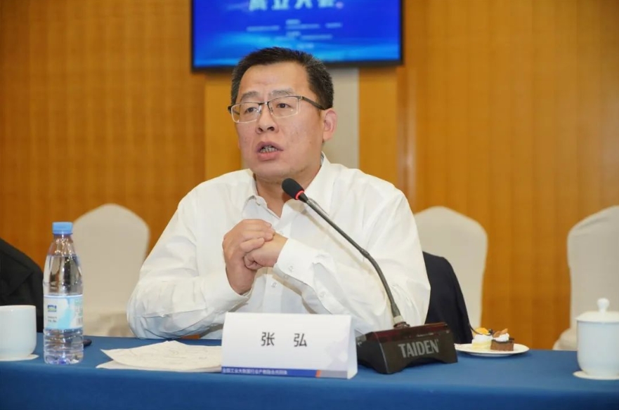 陜西職業(yè)技術(shù)學(xué)院校長(zhǎng)張弘