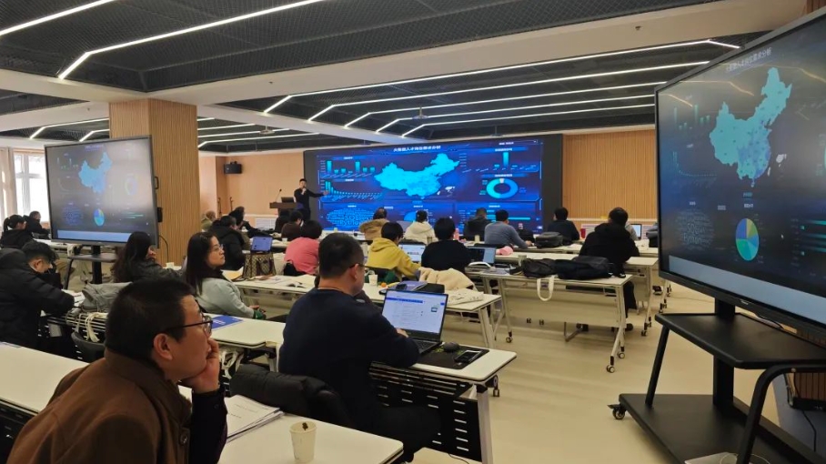 2024年甘肅省高校創(chuàng)新創(chuàng)業(yè)教師數(shù)字素養(yǎng)提升培訓(xùn)班