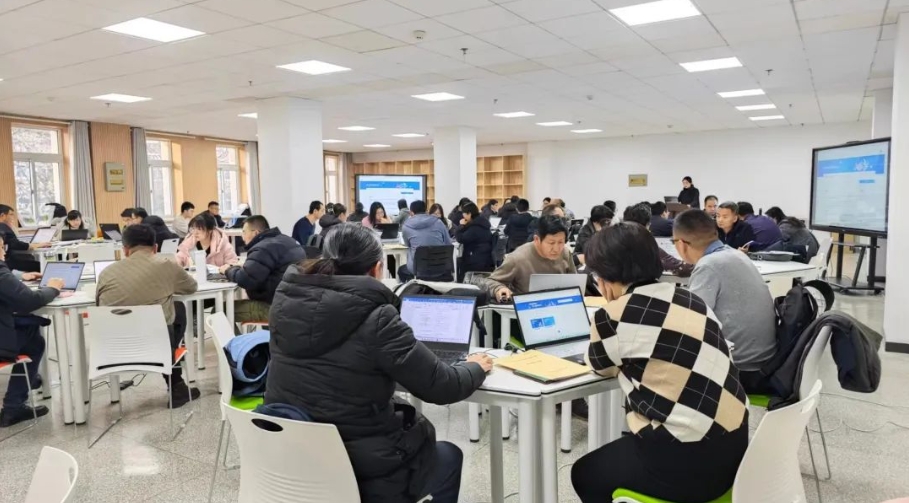 2024年甘肅省高校創(chuàng)新創(chuàng)業(yè)教師數(shù)字素養(yǎng)提升培訓(xùn)班