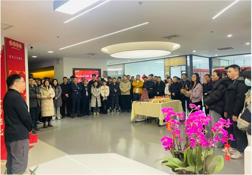 美林數(shù)據(jù)DeepSeek行動啟航：聚AI匯力，深耕厚植，共創(chuàng)未來新篇章！