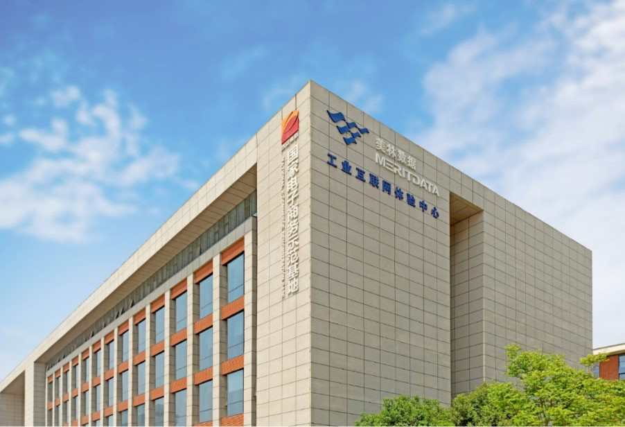 美林?jǐn)?shù)據(jù)入選“西安市民營經(jīng)濟(jì)高質(zhì)量發(fā)展突出貢獻(xiàn)企業(yè)獎”——技術(shù)創(chuàng)新驅(qū)動發(fā)展 黨建引領(lǐng)彰顯擔(dān)當(dāng)